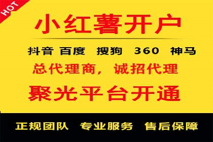 某品牌通过百度信息流推广实现销售翻倍