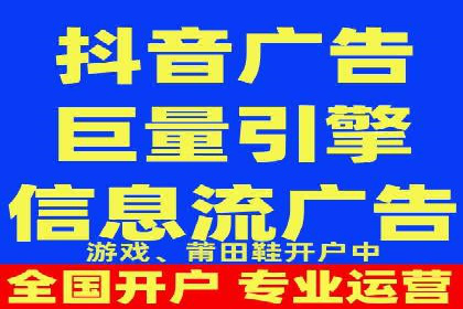 百度竞价公司案例分享：企业品牌推广策略