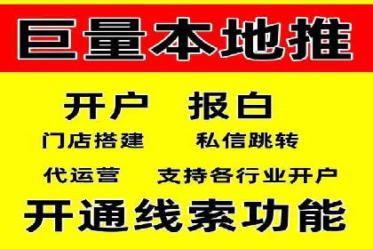 充值高返点策略在各行业的成功应用案例